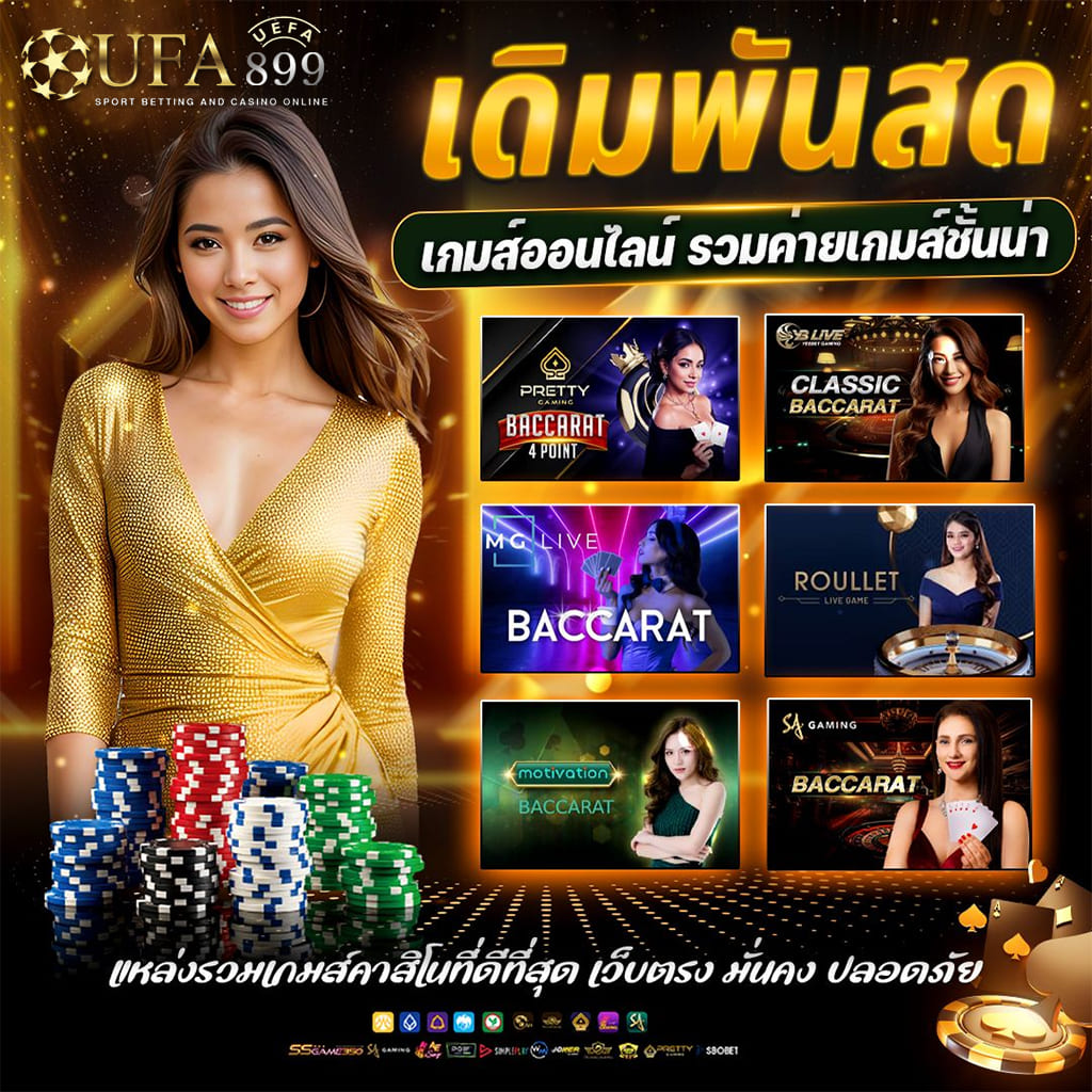 pg slot เว็บตรง อันดับ 1